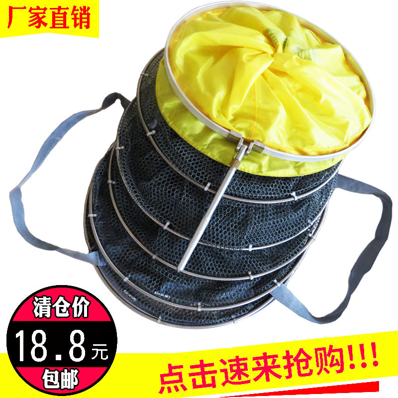 鱼护新款涂胶防挂速干双圈