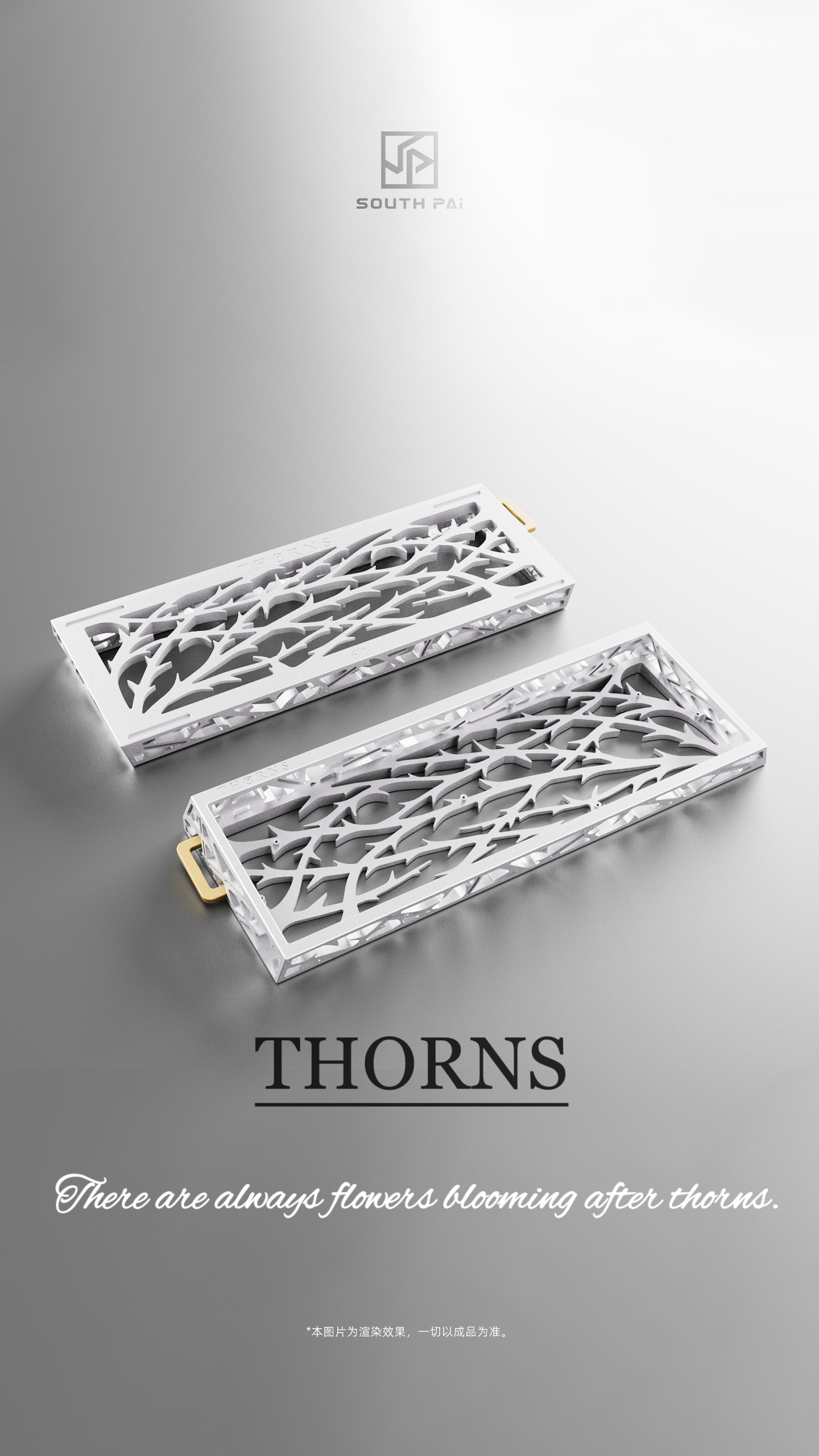 南派外设/荆棘60/键盘外壳/60磁轴外壳/THORNS60/wooting改装外壳