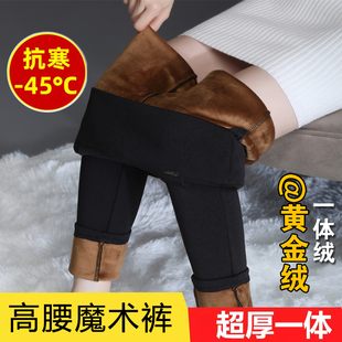 春秋打底裤弹力夏薄款外穿长裤高腰九分紧身显瘦大码女妈妈装潮裤