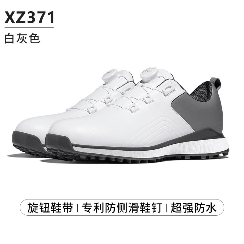 PGM 高尔夫鞋男球鞋旋钮鞋带爆米花软底运动鞋夏季防水男鞋鞋子,运动鞋new,其它运动鞋,淘宝优惠券,粉丝福利购,淘宝优惠卷