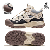 女鞋 骆驼户外登山鞋 防滑防水高帮爬山徒步鞋 男鞋 2025秋冬新款