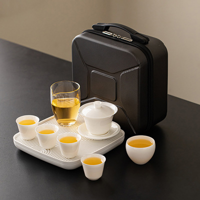陶瓷旅行茶具套装户外茶具便携包快客茶具带茶盘一壶四杯高档