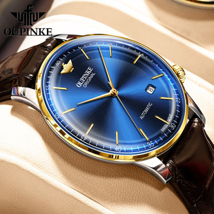 欧品客品牌手表工厂直发新款 手表男表 机械表商务男士 时尚
