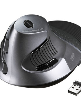 日本鼠标Sanwa 激光无线鼠标直立握式垂直舒适健康游戏鼠标ERGW6