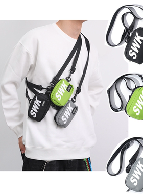 潮流儿童斜挎包卡包零钱包钥匙包功能小包男童背包外出韩版小包包