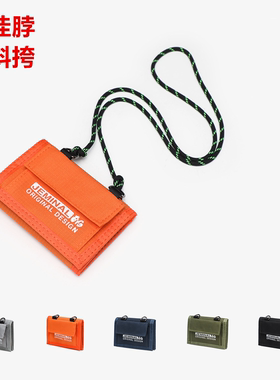 钱包男士短款钱包多功能帆布折叠卡包日韩三折零钱包潮牌学生女