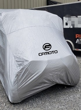 适用春风Z1000/550Z800Z6全地形车罩UTV车衣ATV450X5X6X8沙滩车套