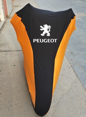 适用标致踏板防水车罩姜戈150速战SF4SF3城市之星200防雨拼色车衣