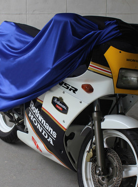 适用本田NSR250CBR400挚道190暴风眼CB650F300CM500CL摩托车衣罩
