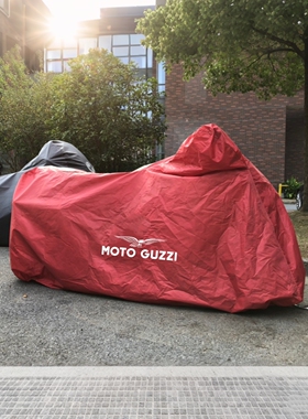 适用摩托古兹V73V9bobber空中堡垒MGX21V85TT加州车衣Audace车罩