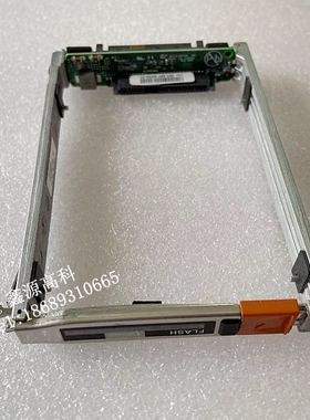EMC 2.5寸 SAS 托架 VNX 存储硬盘架 带转接头 303-287-002D-01