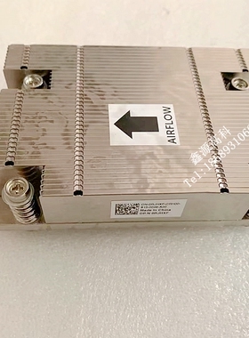 Dell/戴尔 R230 R330服务器散热器 被动式CPU散热片0RJHXF RJHXF