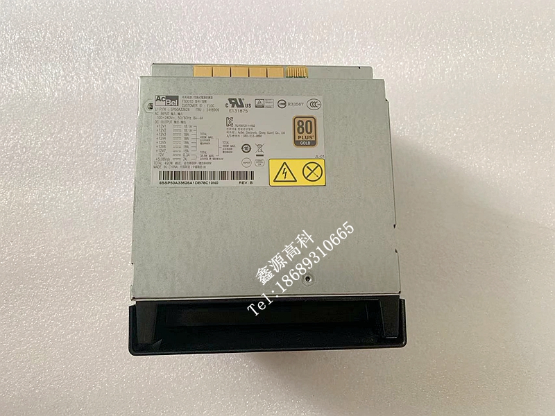 联想P510工作站电源54Y8909