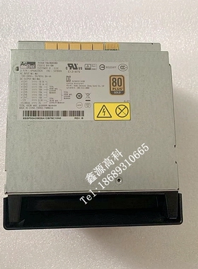 联想FSP850-0AWSE P510 P700 P710工作站电源850W 54Y8907 现货