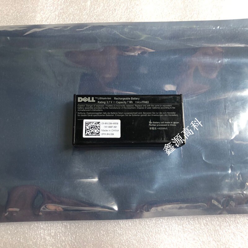 DELL RAID 阵列卡电池6I 5I H700 NU209 0NU209 PE2950 R610 R710