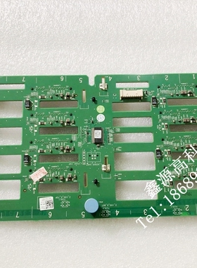 全新成色DELL/戴尔 T610 T710服务器 3.5寸硬盘背板 F313F 0F313F