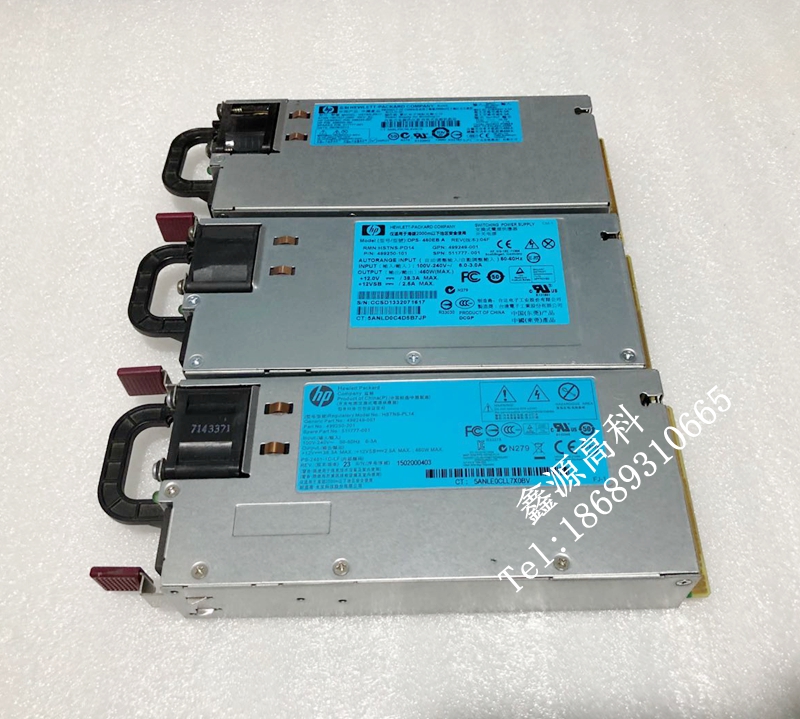 HP ML350G6 ML310e G8 V2 460W热插拔电源DPS-460EB A 499250-101 电脑硬件/显示器/电脑周边 电源 原图主图