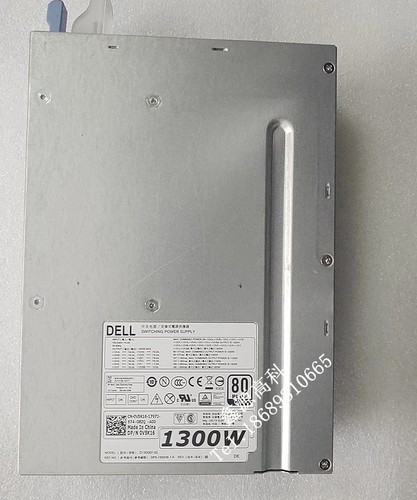 戴尔T7810T7910电源D1300EF-02