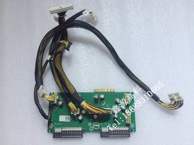 DellPowerEdgeT620电源背板
