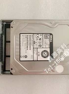 原装DELL 2TB 12GB 7.2KSAS 3.5寸服务器硬盘 MG04SCA20EN 0GDM8H