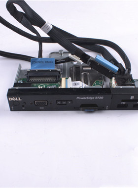 戴尔DELL R720服务器8盘位3.5寸开关液晶面板前USB 09V3WV 0X1H10