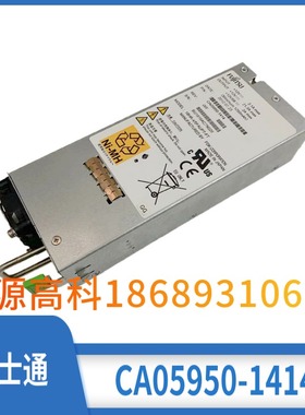富士通 CA05950-1414 DX410S2/440S2 BATTERY UNIT BTU 电池