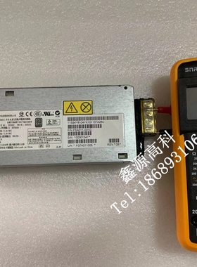 IBM 12V45A 550W服务器电源 12V试音开关电源 音响 功放 静音38A