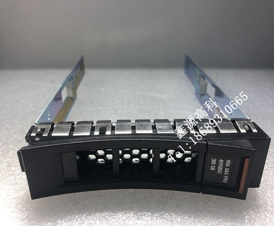 联想X3650M4X3650M5硬盘托架
