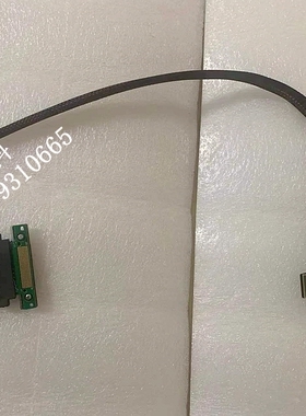 Dell 8NX75 9T5JR R430 戴尔服务器阵列卡 背板线 硬盘线 SAS线