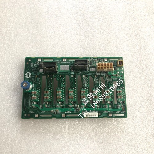 HPML350PGEN82.5硬盘背板