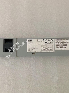 IBM X3250M4 X3250M5 X3530M4 460W电源 69Y5906 69Y5938 69Y5939