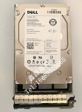 DELL/希捷 ST3600057SS 600G 6Gb SAS 15K7 服务器硬盘 0W347K