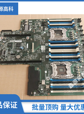 HP DL360G9 380 DL388Gen9主板843307-001 775400-001 P02757-001