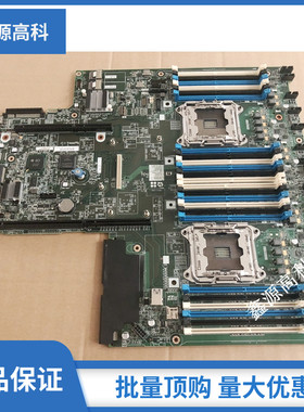 HPDL380Gen9主板843307-001