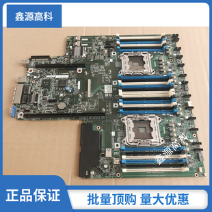 HP DL360G9 380 DL388Gen9主板843307-001 775400-001 P02757-001