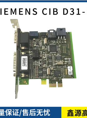 SIEMENS CIB D31-E CAN-PCI/D31-E K.3776.24 采集卡 成色新 现货