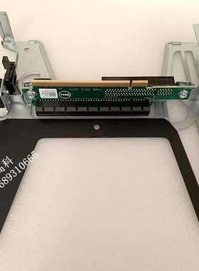 DELL 0593D8 R230 R330 R240 R340服务器提升卡Riser PCI-E扩展板