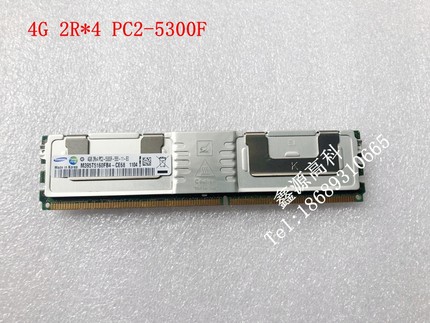 三星HY镁光4G DDR2 667 ECC PC2-5300F FB-DIMM FBD 服务器内存