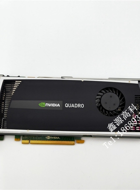 原装拆机 Quadro Q4000 2G专业图形显卡 Q4000显卡 黑版 银版