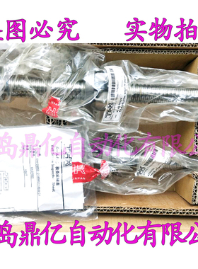 THK 滚珠丝杆 螺母 BLK5050-2.8 5050-3.6 WGF50100-1 50100-31