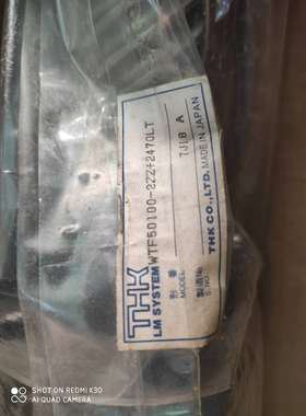 THK 滚珠丝杠 丝杆 螺母 WTF50100-2ZZ+2470LT WTF系列 全新正品
