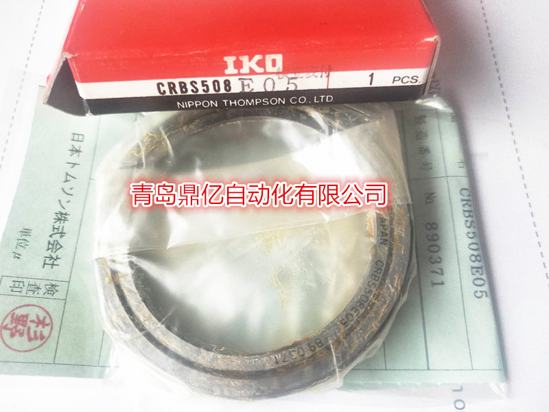 IKO交叉滚子轴承CRBS系列