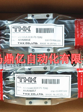 THK 智能组合单元 模组 KR30H06 A B C D KR30H10 A B C D 全新