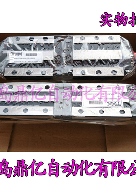 THK导轨滑块 SVS25C SVS25LC SVS30C SVS30LC SVS35C SVS35LC SVS