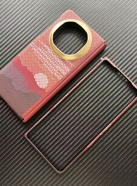 适用华为MateX7原创夜光编织凯夫拉手机壳金属框折叠屏600D芳纶纤维高档商务典藏版X6吸附磁吸充电中轴保护套