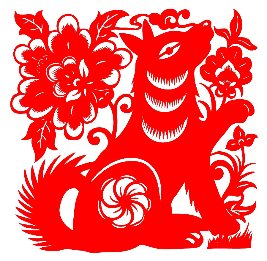 fh26狗狗幼儿园装饰画窗花生肖动物宣纸植绒毛毡镂空剪纸成品