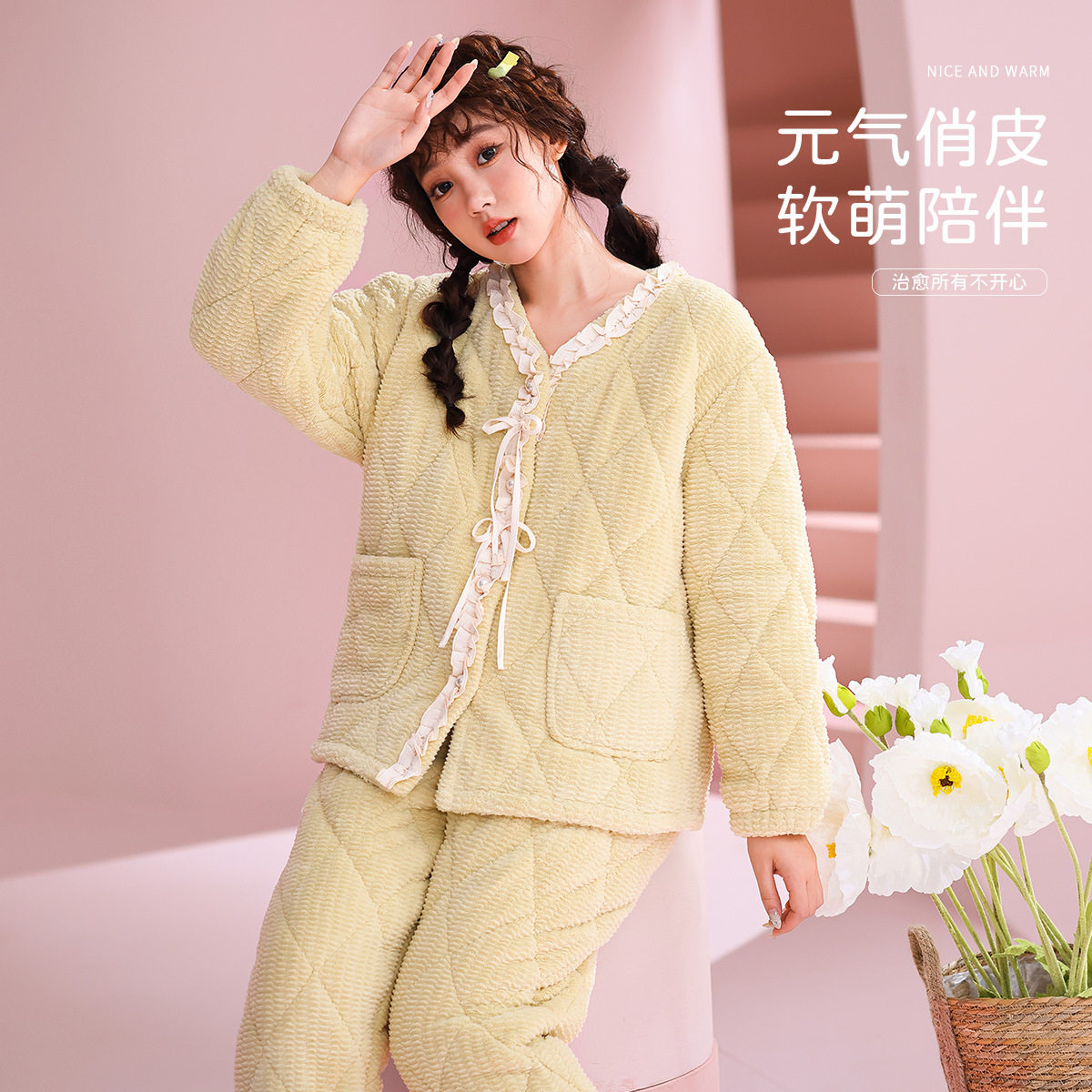 【水晶绒提花夹棉】冬季新款睡衣女加厚外穿珊瑚绒保暖家居服套装