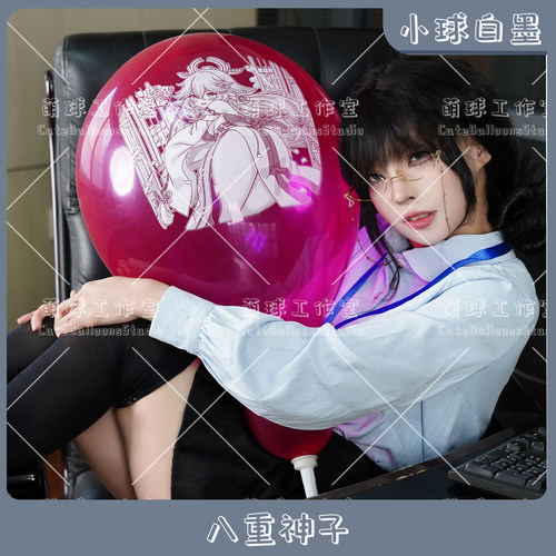 小球白墨 八重神子 原神周边 动漫印刷气球LOONER