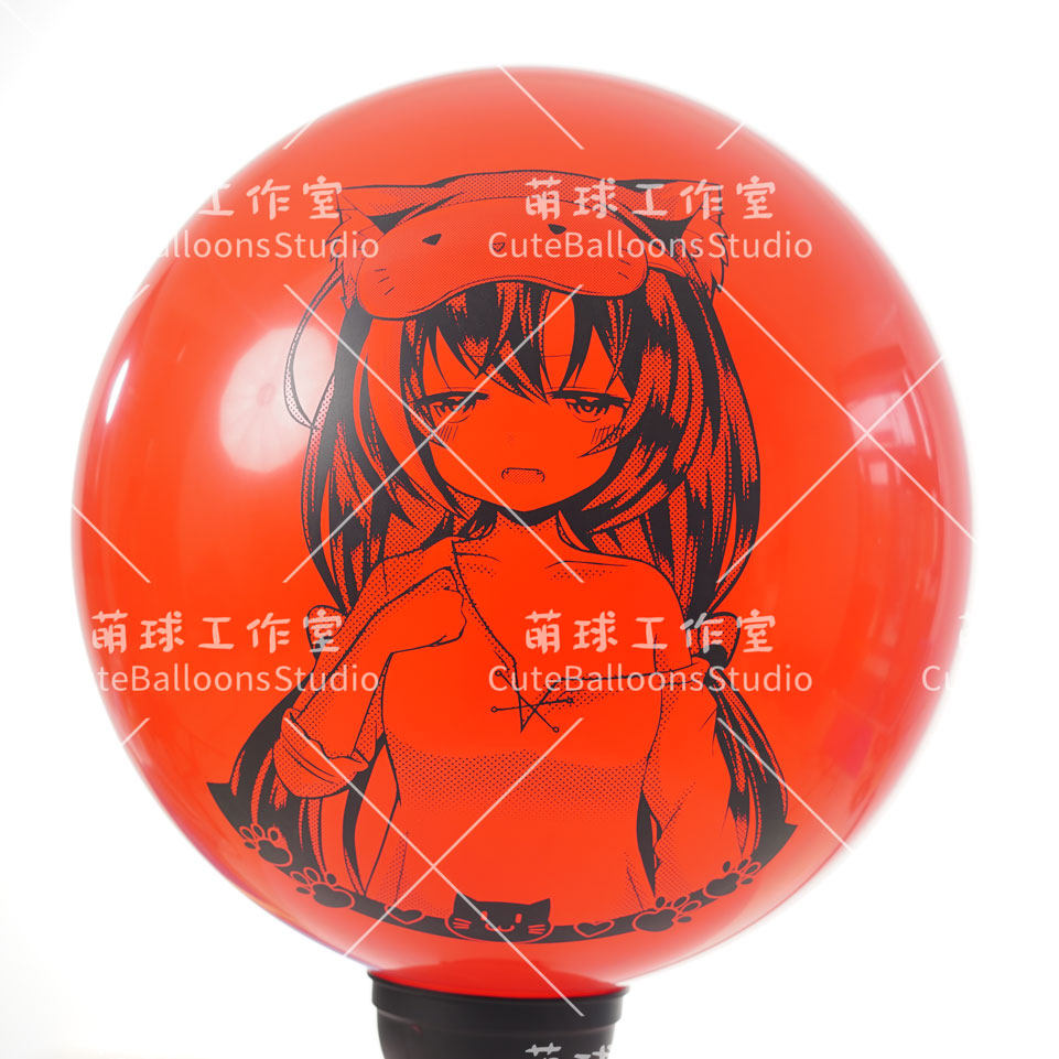 气球迷恋looner 公主连结 凯露 s24 大球 可爱萌系 印刷卡通