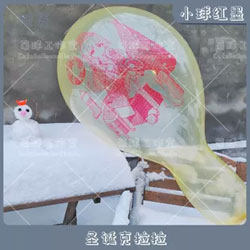 小球红墨圣诞克拉拉星穹铁道气球